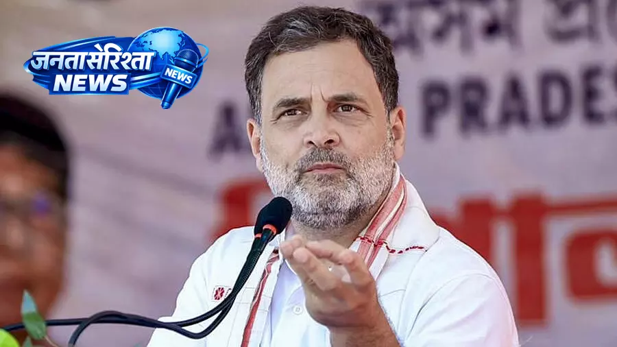 राहुल गांधी ने डेटा सॉवरेनिटी पर जताई चिंता, भारत-US डिजिटल ट्रेड पर सवाल उठाए राहुल गांधी ने डेटा सॉवरेनिटी पर जताई चिंता, भारत-US डिजिटल ट्रेड पर सवाल उठाए