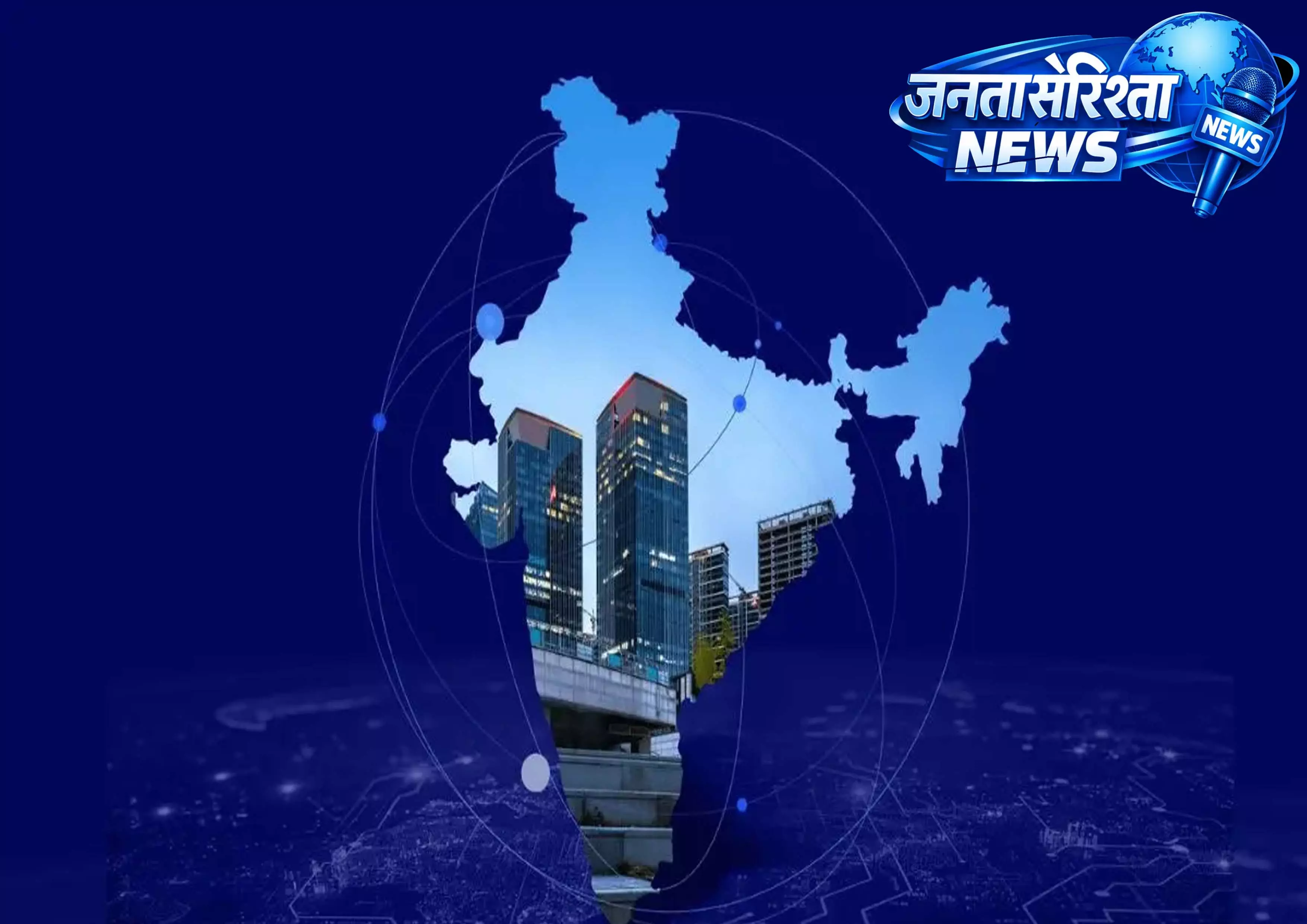 भारत में जीसीसी की लीजिंग 9.1 मिलियन स्क्वायर फीट के रिकॉर्ड हाई पर पहुंची: सीबीआरई भारत में जीसीसी की लीजिंग 9.1 मिलियन स्क्वायर फीट के रिकॉर्ड हाई पर पहुंची: सीबीआरई