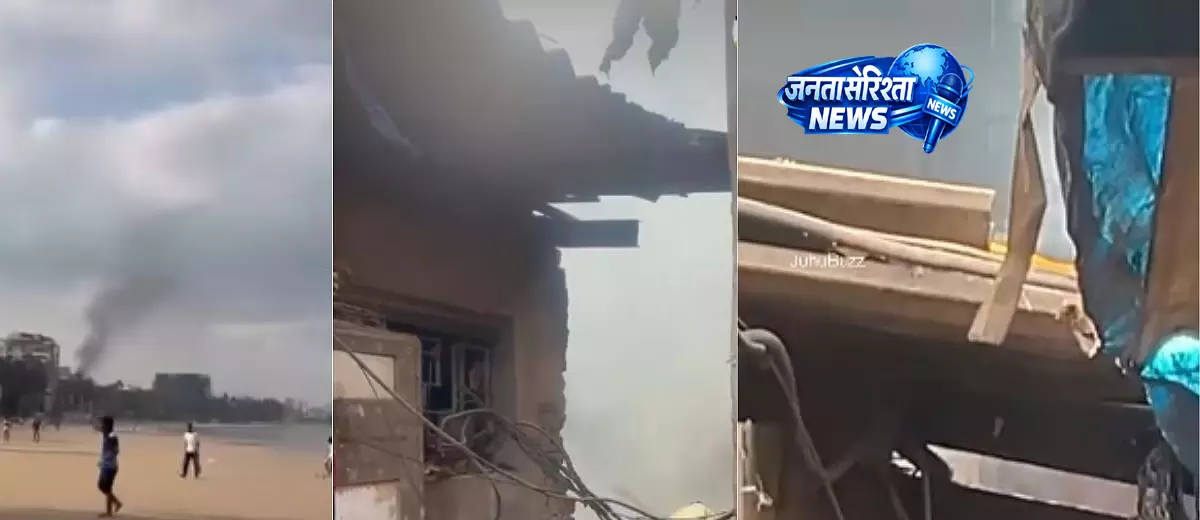 Mumbai : जुहू कोलीवाड़ा में आग, एक घायल; मुंबई हाई प्लेटफॉर्म पर भी हादसा Mumbai : जुहू कोलीवाड़ा में आग, एक घायल; मुंबई हाई प्लेटफॉर्म पर भी हादसा