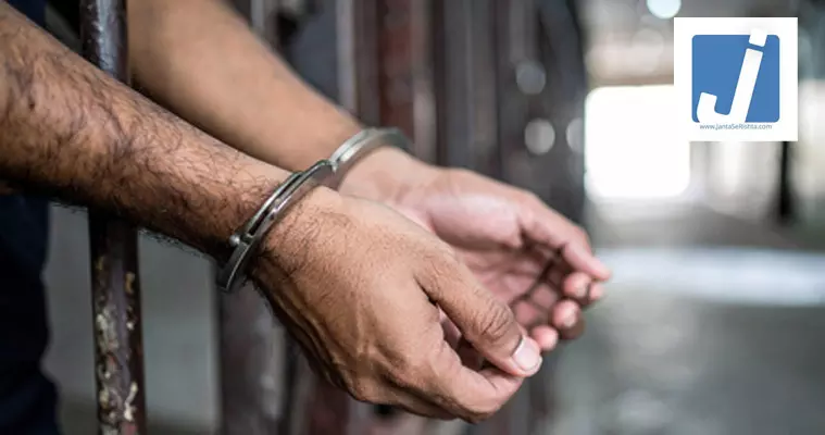 युवती की हत्या, पुलिस ने पिता को लिया हिरासत में युवती की हत्या, पुलिस ने पिता को लिया हिरासत में
