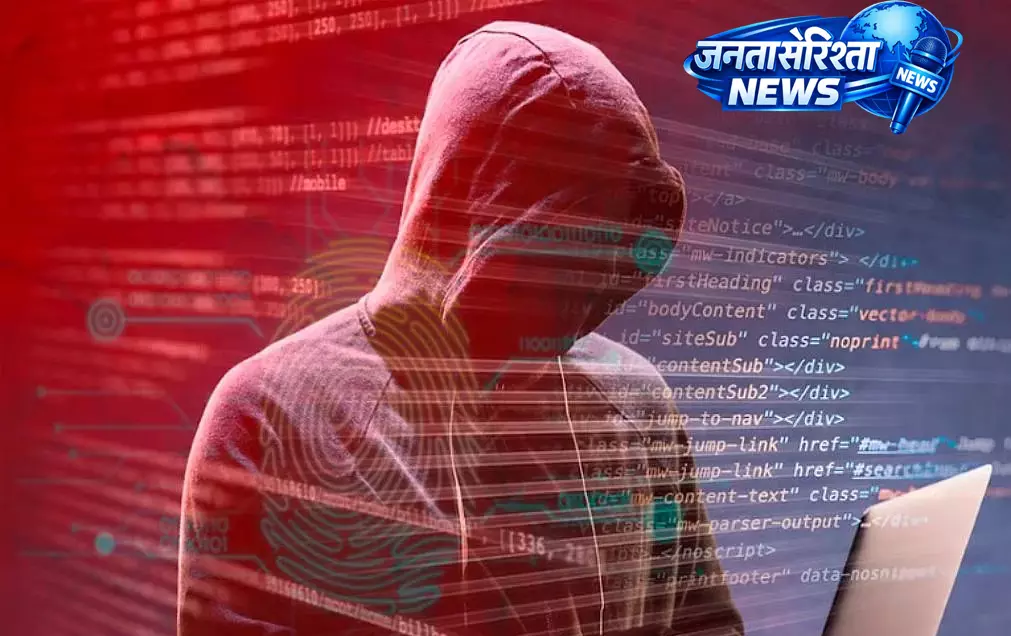 Cyber fraud : रिटायर्ड नागरिकों की पेंशन पर निशाना, लाखों की ठगी के मामले बढ़े Cyber fraud : रिटायर्ड नागरिकों की पेंशन पर निशाना, लाखों की ठगी के मामले बढ़े