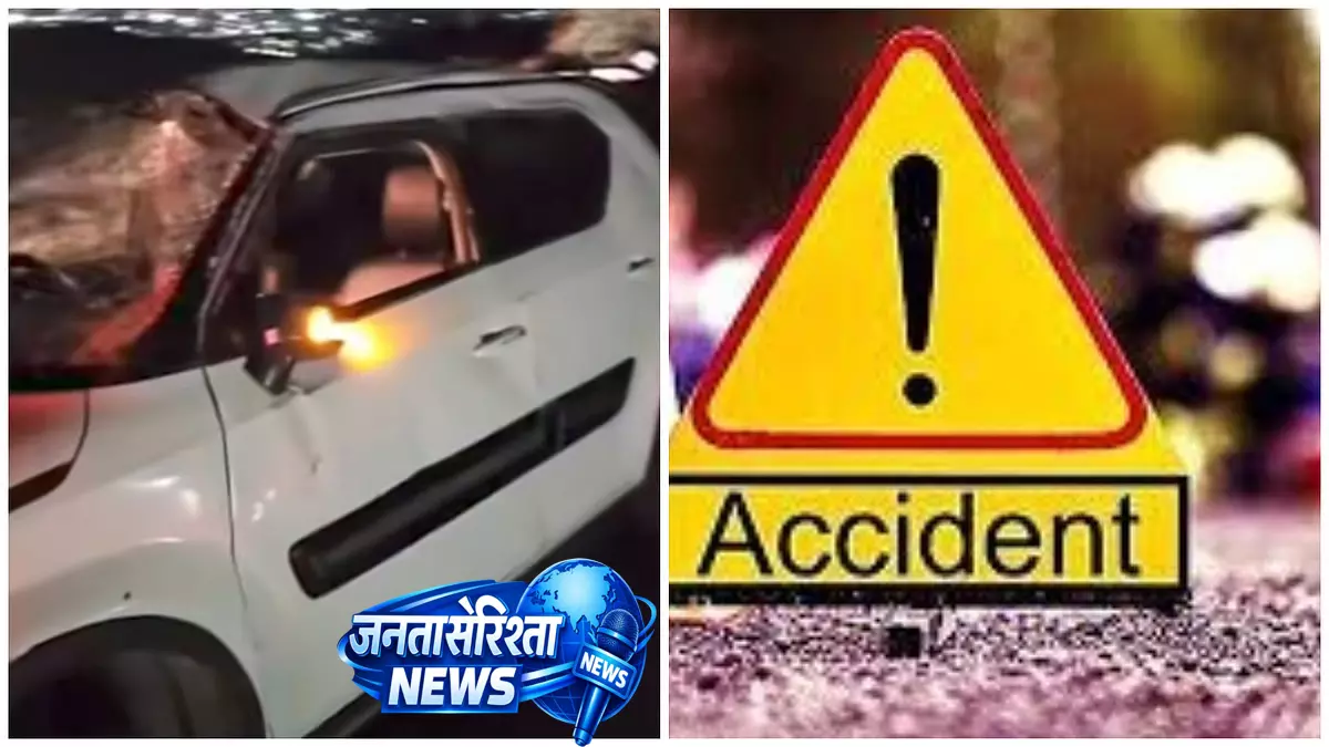 Pune-सासवाड़ रूट पर बोपदेव घाट में हादसा, नशे में ड्राइवर फरार Pune-सासवाड़ रूट पर बोपदेव घाट में हादसा, नशे में ड्राइवर फरार