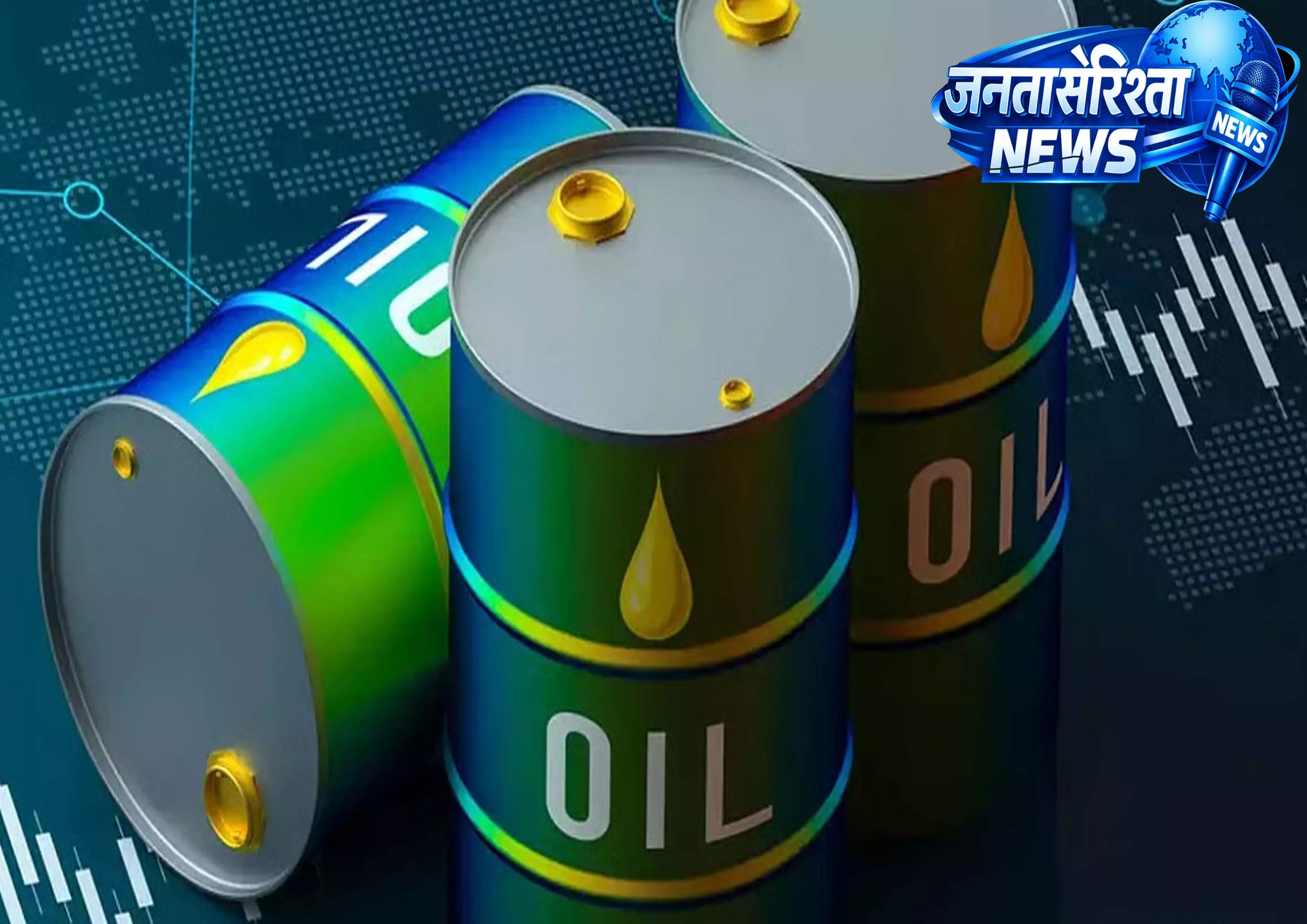 Iran पर ट्रंप की डेडलाइन आज खत्म होने के बाद भी तेल की कीमतें ऊंची बनी हुई Iran पर ट्रंप की डेडलाइन आज खत्म होने के बाद भी तेल की कीमतें ऊंची बनी हुई