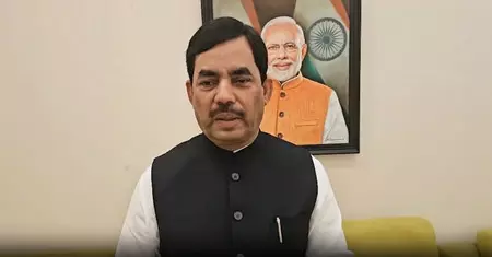 शाहनवाज हुसैन का दावा- पश्चिम बंगाल में भाजपा की जीत तय, टीएमसी पर लगाया लोगों को डराने का आरोप शाहनवाज हुसैन का दावा- पश्चिम बंगाल में भाजपा की जीत तय, टीएमसी पर लगाया लोगों को डराने का आरोप