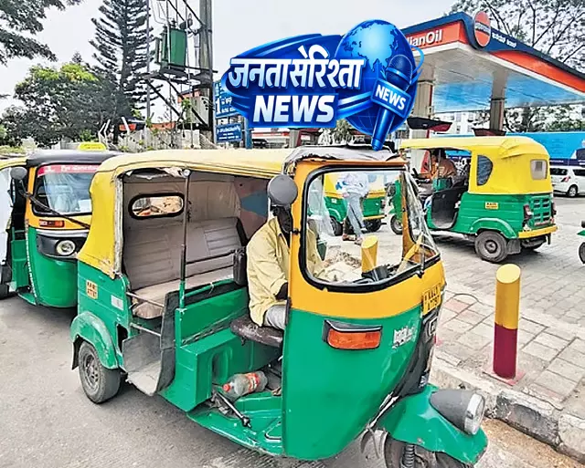 बेंगलुरु में ऑटो LPG की कमी से ड्राइवरों की मुश्किलें बढ़ीं, इंडियन ऑयल ने सप्लाई बढ़ाई बेंगलुरु में ऑटो LPG की कमी से ड्राइवरों की मुश्किलें बढ़ीं, इंडियन ऑयल ने सप्लाई बढ़ाई