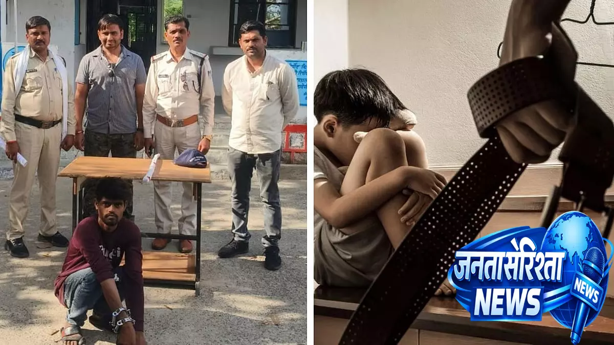 Chhatarpur : शराबी पिता ने बेटे को डंडे से मारा, 4 साल का बच्चा इलाज के दौरान मौत Chhatarpur : शराबी पिता ने बेटे को डंडे से मारा, 4 साल का बच्चा इलाज के दौरान मौत
