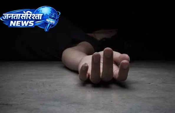 Abohar में रिहैब सेंटर से घर लौटे युवक की संदिग्ध मौत Abohar में रिहैब सेंटर से घर लौटे युवक की संदिग्ध मौत