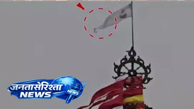 पुरी श्रीमंदिर पतितपबन ध्वज में देखा गया शुभ Surya Ganathi पुरी श्रीमंदिर पतितपबन ध्वज में देखा गया शुभ Surya Ganathi