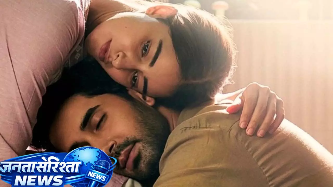 Chand Mera Dil फर्स्ट लुक: अनन्या पांडे और लक्ष्य का क्लासरूम रोमांस Chand Mera Dil फर्स्ट लुक: अनन्या पांडे और लक्ष्य का क्लासरूम रोमांस