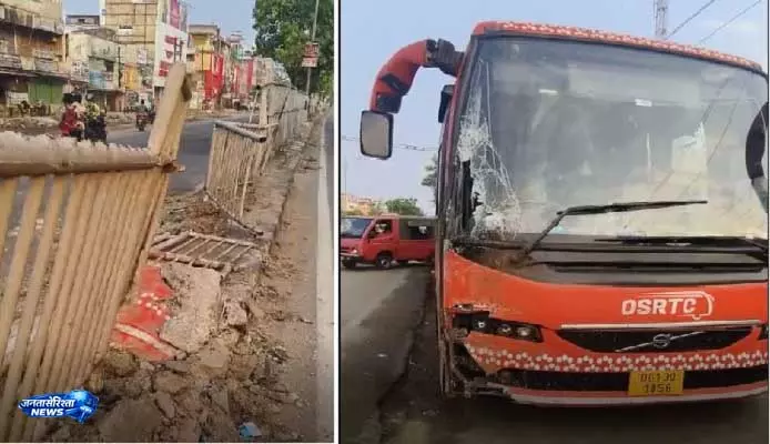 Cuttack: बादामबाड़ी इलाके में यात्री बस डिवाइडर से टकराई Cuttack: बादामबाड़ी इलाके में यात्री बस डिवाइडर से टकराई