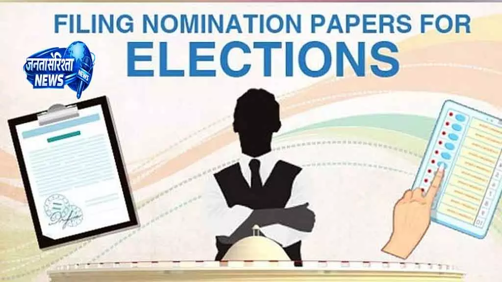तमिलनाडु चुनाव: आज नामांकन दाखिल करने की आखिरी तारीख तमिलनाडु चुनाव: आज नामांकन दाखिल करने की आखिरी तारीख