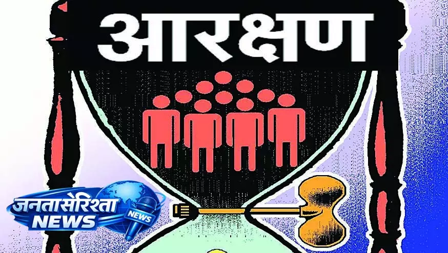 3757 पंचायतों का आरक्षण रोस्टर कल जारी होगा 3757 पंचायतों का आरक्षण रोस्टर कल जारी होगा