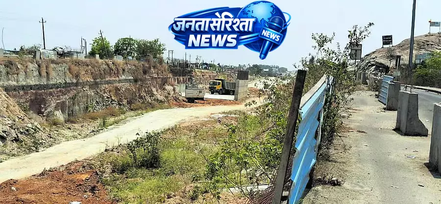 Karnataka : काम धीमी गति से चल रहा है Karnataka : काम धीमी गति से चल रहा है