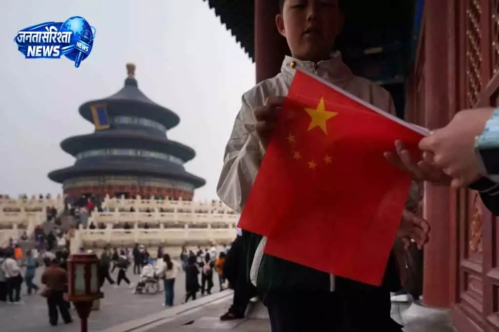 फ्रांस ने China में अपने नागरिक को फांसी दिए जाने की निंदा की फ्रांस ने China में अपने नागरिक को फांसी दिए जाने की निंदा की
