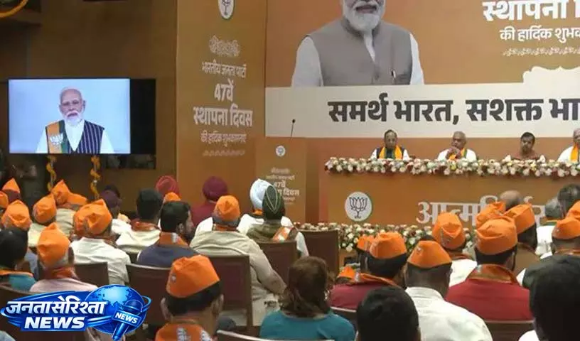 PM मोदी ने कन्फर्म किया कि कॉमन सिविल कोड और एक देश, एक चुनाव BJP के एजेंडे में शामिल PM मोदी ने कन्फर्म किया कि कॉमन सिविल कोड और एक देश, एक चुनाव BJP के एजेंडे में शामिल