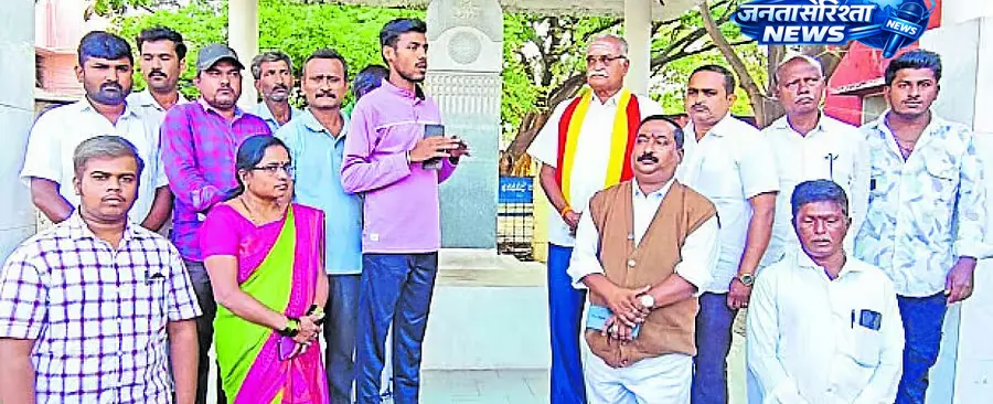 Karnataka : हावेरी यूनिवर्सिटी कैंपस में दीक्षांत समारोह की मांग Karnataka : हावेरी यूनिवर्सिटी कैंपस में दीक्षांत समारोह की मांग