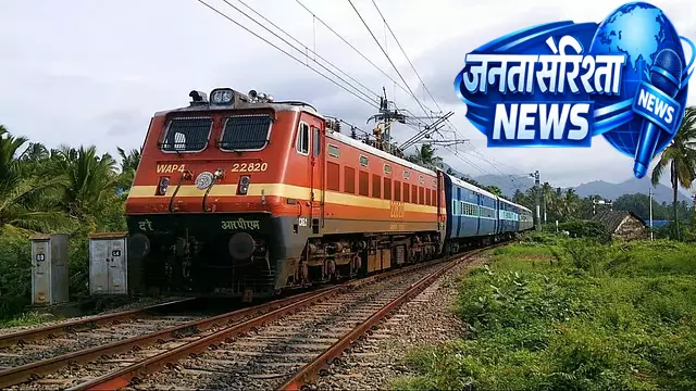 गर्मियों में ट्रैफिक मैनेजमेंट: Special ट्रेन के चलने का समय बढ़ाया गया गर्मियों में ट्रैफिक मैनेजमेंट: Special ट्रेन के चलने का समय बढ़ाया गया
