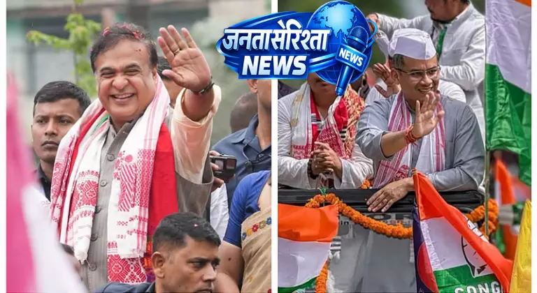 Assam Elections 2026: सत्ता, जनता का मूड और राजनीतिक अति आत्मविश्वास पर एक रोमन पाठ Assam Elections 2026: सत्ता, जनता का मूड और राजनीतिक अति आत्मविश्वास पर एक रोमन पाठ
