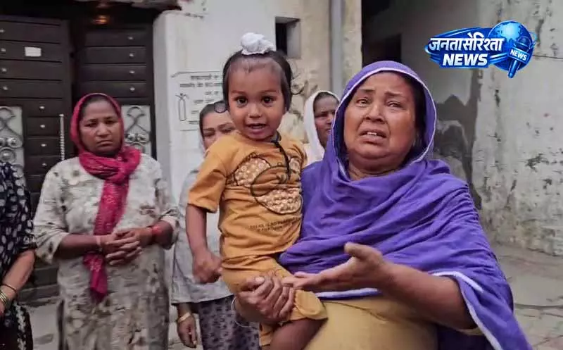 Punjab: ड्रग्स पीड़ित परिवार की महिला ने लोगों से मदद की अपील की Punjab: ड्रग्स पीड़ित परिवार की महिला ने लोगों से मदद की अपील की