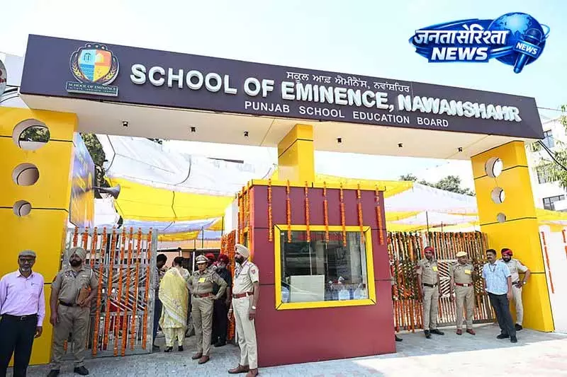 SOE टीचर्स के वर्कलोड में कमी, जालंधर में विवाद पैदा SOE टीचर्स के वर्कलोड में कमी, जालंधर में विवाद पैदा