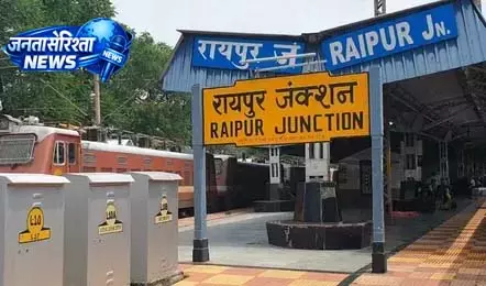 विशाखापट्टनम रायपुर विशाखापट्टनम पैसेंजर अप्रैल में 6 दिन रहेगी रद्द विशाखापट्टनम रायपुर विशाखापट्टनम पैसेंजर अप्रैल में 6 दिन रहेगी रद्द