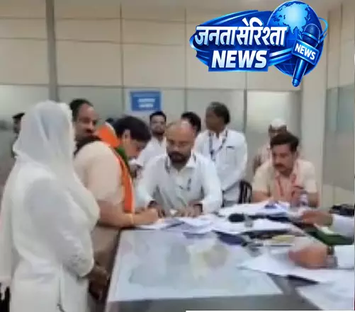 Sunetra Pawar ने बारामती उपचुनाव में नामांकन दाखिल, पवार परिवार का कब्जा कायम Sunetra Pawar ने बारामती उपचुनाव में नामांकन दाखिल, पवार परिवार का कब्जा कायम