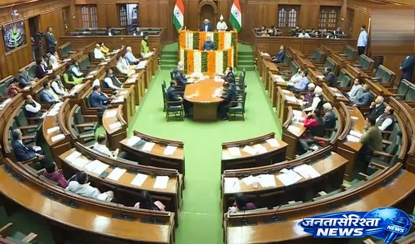 Delhi Assembly में सुरक्षा में चूक: नकाबपोश आदमी ने गेट से कार घुसाई Delhi Assembly में सुरक्षा में चूक: नकाबपोश आदमी ने गेट से कार घुसाई