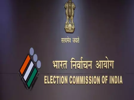 राहुरी उपचुनाव: गोविंदराव मोकाटे एमवीए के उम्मीदवार राहुरी उपचुनाव: गोविंदराव मोकाटे एमवीए के उम्मीदवार