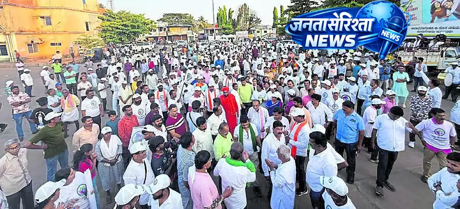 Karnataka : विधानसभा क्षेत्र की पुनर्स्थापना की मांग Karnataka : विधानसभा क्षेत्र की पुनर्स्थापना की मांग