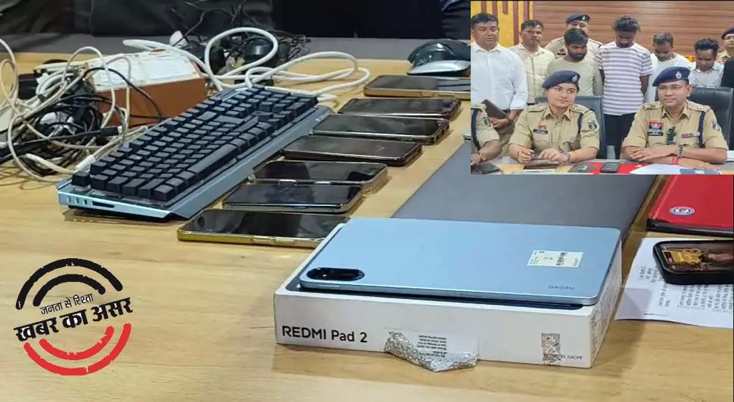 हाईटेक सट्टा रैकेट संचालित हो रहा था राजनांदगांव में, 5 गिरफ्तार हाईटेक सट्टा रैकेट संचालित हो रहा था राजनांदगांव में, 5 गिरफ्तार