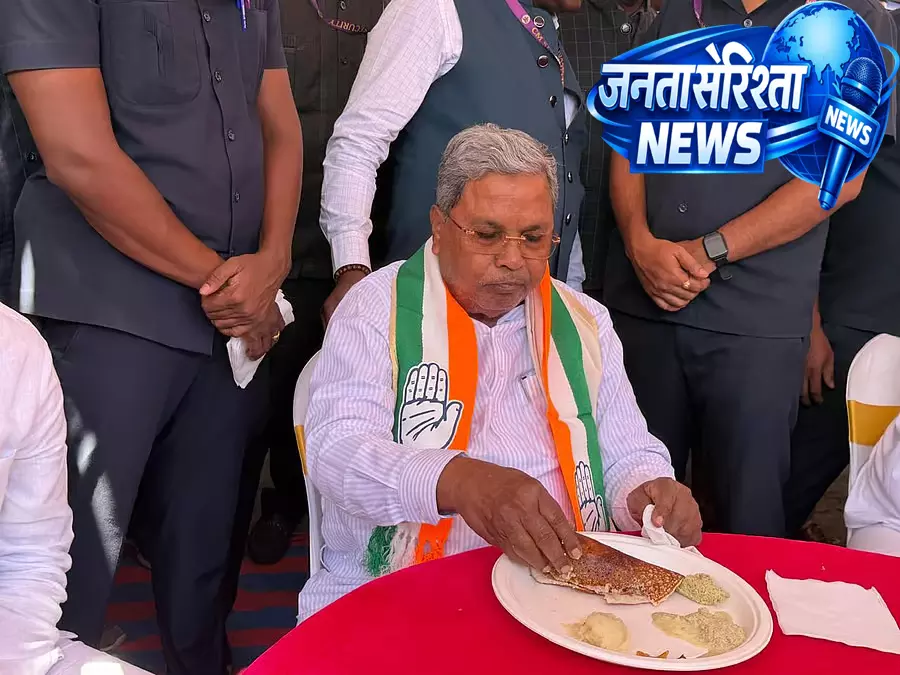 लोगों ने देवेगौड़ा परिवार को नकार दिया है; Siddaramaiah लोगों ने देवेगौड़ा परिवार को नकार दिया है; Siddaramaiah
