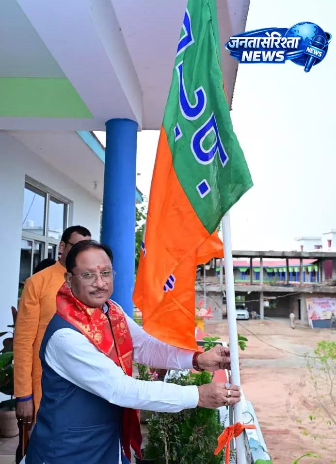 कार्यकर्ताओं को जोड़ने वाला संगठन-सूत्र है भाजपा : CM विष्णुदेव साय कार्यकर्ताओं को जोड़ने वाला संगठन-सूत्र है भाजपा : CM विष्णुदेव साय