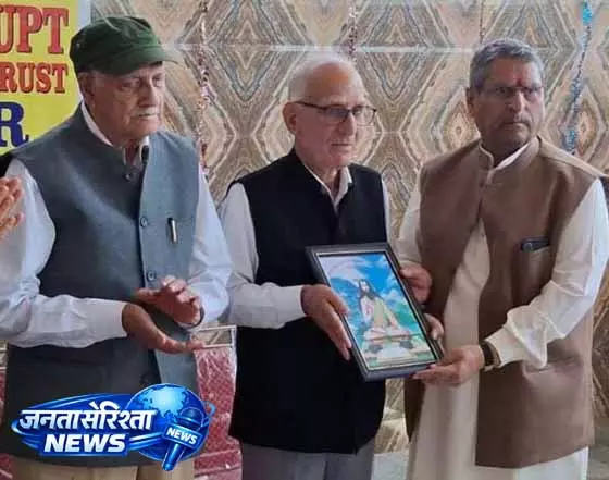 36 साल के निर्वासन पर चर्चा, जम्मू में AGT का सेमिनार आयोजित 36 साल के निर्वासन पर चर्चा, जम्मू में AGT का सेमिनार आयोजित