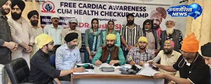 Jammu में विशेषज्ञों ने डायबिटीज और दिल की बीमारियों पर जताई चिंता Jammu में विशेषज्ञों ने डायबिटीज और दिल की बीमारियों पर जताई चिंता