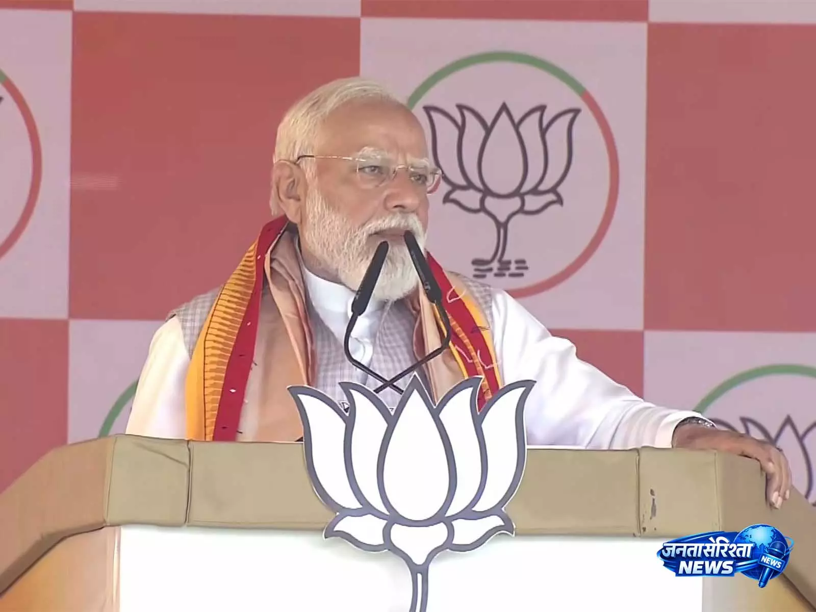 PM मोदी ने असम में जनता से कांग्रेस के प्रति सतर्क रहने का किया आह्वान PM मोदी ने असम में जनता से कांग्रेस के प्रति सतर्क रहने का किया आह्वान