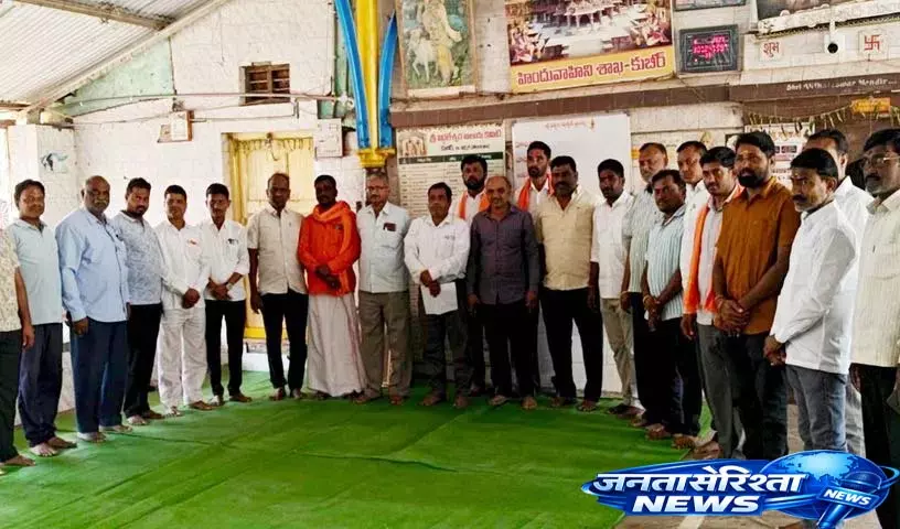 मंगलवार को श्री विट्ठलेश्वर मंदिर में Hindu Sammelanam; हज़ारों लोगों के आने की उम्मीद मंगलवार को श्री विट्ठलेश्वर मंदिर में Hindu Sammelanam; हज़ारों लोगों के आने की उम्मीद