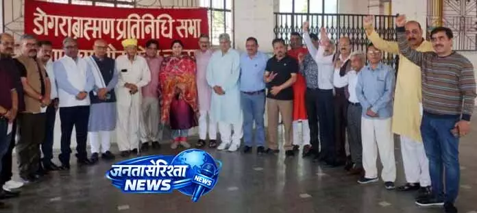 JAMMU: यात्रा के मार्ग और समय पर विस्तृत विचार-विमर्श JAMMU: यात्रा के मार्ग और समय पर विस्तृत विचार-विमर्श