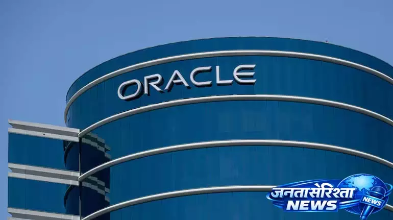 Oracle ने श्नाइडर इलेक्ट्रिक की एग्जीक्यूटिव हिलेरी मैक्ससन को नया CFO बनाया Oracle ने श्नाइडर इलेक्ट्रिक की एग्जीक्यूटिव हिलेरी मैक्ससन को नया CFO बनाया