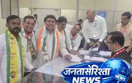आकाश मोरे ने कांग्रेस, आरएसपी और वीबीए के संयुक्त उम्मीदवार के रूप में नामांकन दाखिल किया आकाश मोरे ने कांग्रेस, आरएसपी और वीबीए के संयुक्त उम्मीदवार के रूप में नामांकन दाखिल किया
