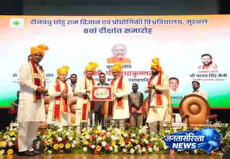 भारत के बौद्धिक विकास के लिए स्वतंत्र मानसिकता महत्वपूर्ण: उपराष्ट्रपति भारत के बौद्धिक विकास के लिए स्वतंत्र मानसिकता महत्वपूर्ण: उपराष्ट्रपति
