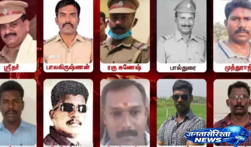 Sathankulam कस्टोडियल डेथ केस में तमिलनाडु के 9 पुलिसवालों को मौत की सज़ा सुनाई गई Sathankulam कस्टोडियल डेथ केस में तमिलनाडु के 9 पुलिसवालों को मौत की सज़ा सुनाई गई
