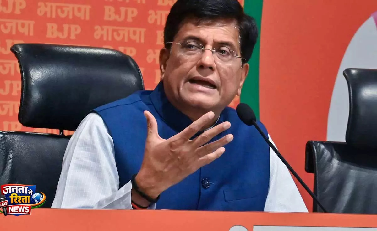 DMK सरकार तमिलनाडु के लोगों के लिए हानिकारक: विधानसभा चुनावों से पहले चेन्नई में पीयूष गोयल DMK सरकार तमिलनाडु के लोगों के लिए हानिकारक: विधानसभा चुनावों से पहले चेन्नई में पीयूष गोयल