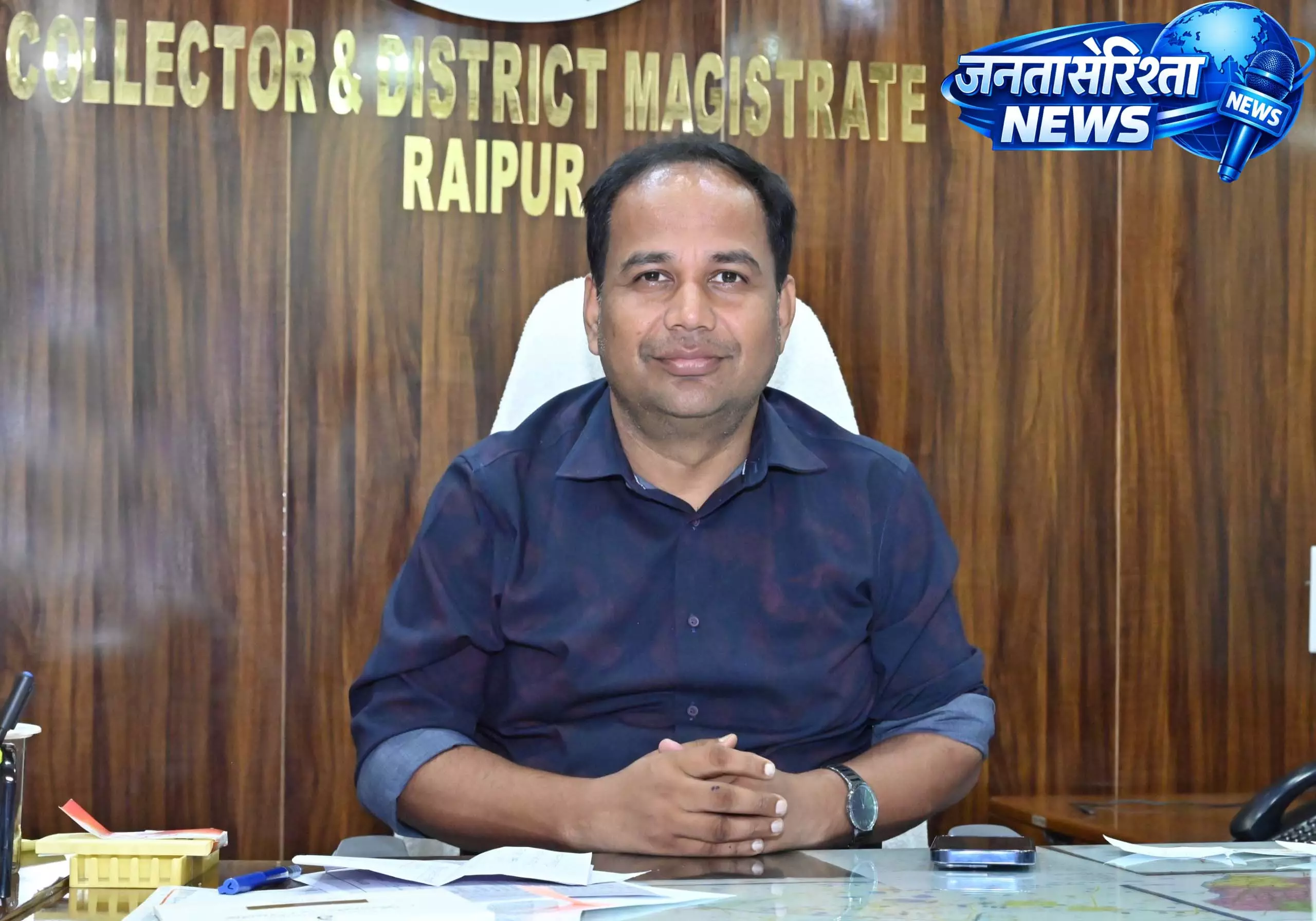 कलेक्टर ने की पांडुलिपि एवं तामपत्र जैसे ऐतिहासिक धरोहरों को सहेजने की अपील कलेक्टर ने की पांडुलिपि एवं तामपत्र जैसे ऐतिहासिक धरोहरों को सहेजने की अपील