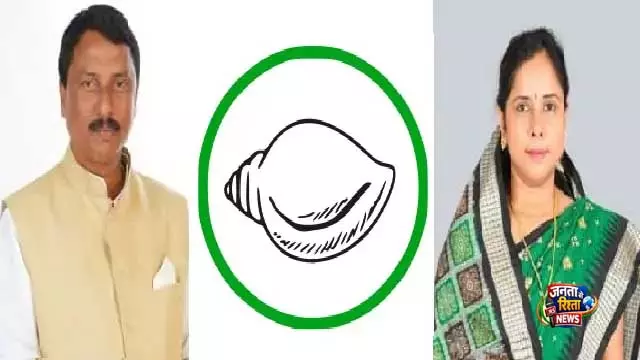 मंजूलता मंडल और मुक्तिकांता मंडल BJD से निलंबित मंजूलता मंडल और मुक्तिकांता मंडल BJD से निलंबित