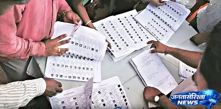 First Phase की वोटर लिस्ट रातों-रात फ्रीज़ कर दी गई; छूटे हुए नामों की संख्या सामने आई First Phase की वोटर लिस्ट रातों-रात फ्रीज़ कर दी गई; छूटे हुए नामों की संख्या सामने आई