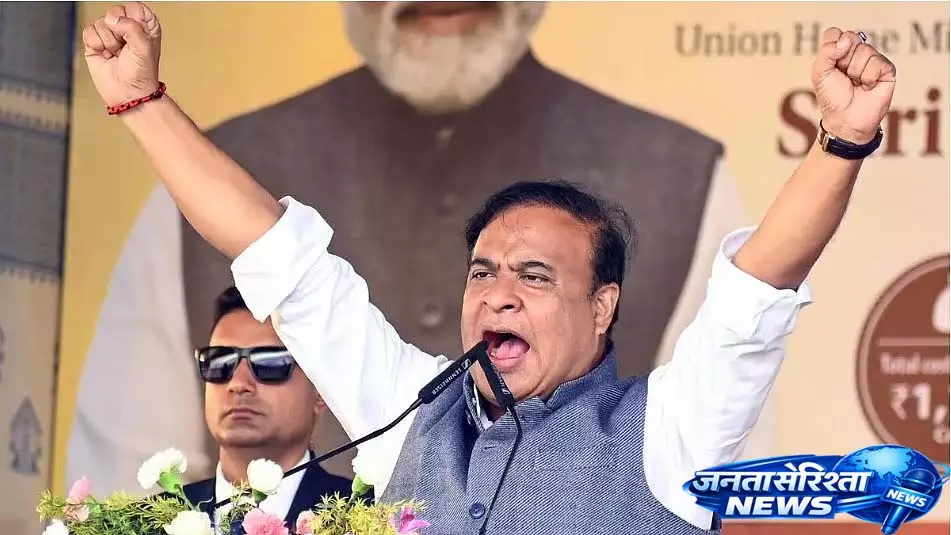 Assam के CM सरमा ने कांग्रेस के पासपोर्ट के दावों को नकारा, पाकिस्तान को दोषी ठहराया Assam के CM सरमा ने कांग्रेस के पासपोर्ट के दावों को नकारा, पाकिस्तान को दोषी ठहराया