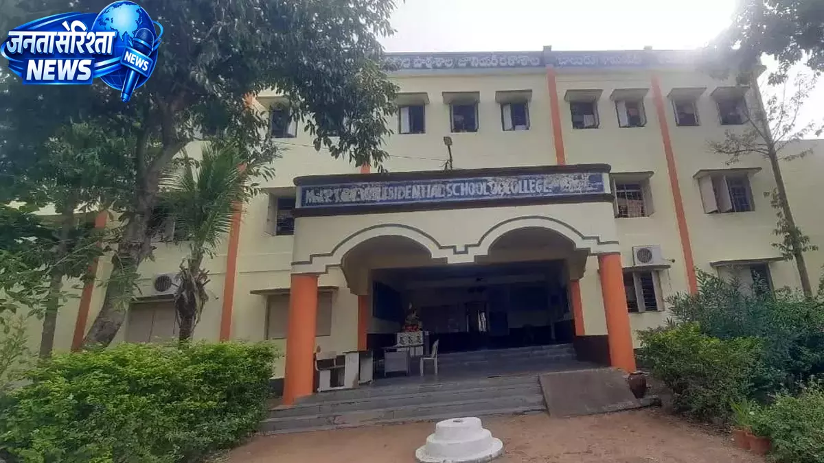 Telangana गुरुकुल स्कूल: सीनियर्स का जूनियर्स पर तांडव, छात्र पुलिस पहुंचे Telangana गुरुकुल स्कूल: सीनियर्स का जूनियर्स पर तांडव, छात्र पुलिस पहुंचे
