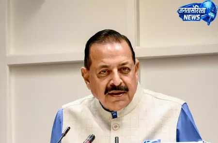 जितेंद्र सिंह ने की उधमपुर के लिए कई विकास परियोजनाओं की घोषणा जितेंद्र सिंह ने की उधमपुर के लिए कई विकास परियोजनाओं की घोषणा