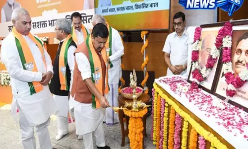 Itanagar: भाजपा ने 47वां स्थापना दिवस मनाया