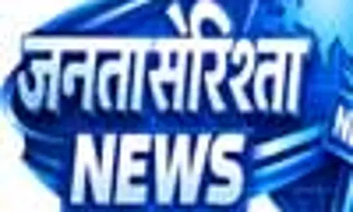 Telangana के अस्पतालों में बड़ी भर्ती प्रक्रिया के तहत 692 डॉक्टर शामिल Telangana के अस्पतालों में बड़ी भर्ती प्रक्रिया के तहत 692 डॉक्टर शामिल